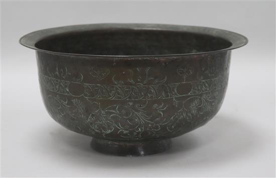 A Khorassan copper bowl